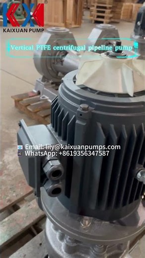 vertical fluoroplastic pipeline pump