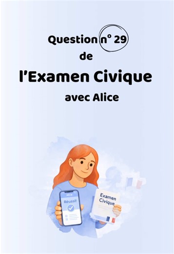 ❓ Question officielle de l’Examen Civique avec Alice 🇫🇷 Si tu prépares l’examen civique pour la naturalisation ou la carte de séjour (pluriannuelle ou résident), entraîne-toi avec l’app Examen Civique avec Alice 📱 #examencivique #naturalisation #prefecture #cartedesejour #immigration
