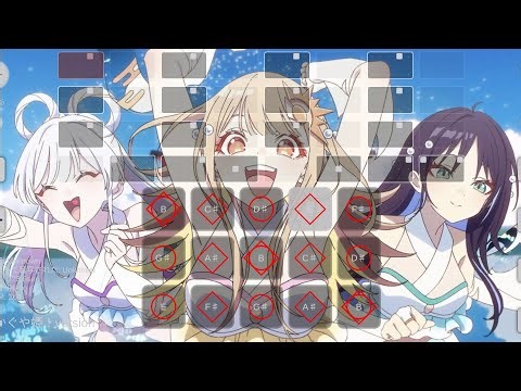 【sky】 ray 超かぐや姫！Version sky楽譜 sky演奏