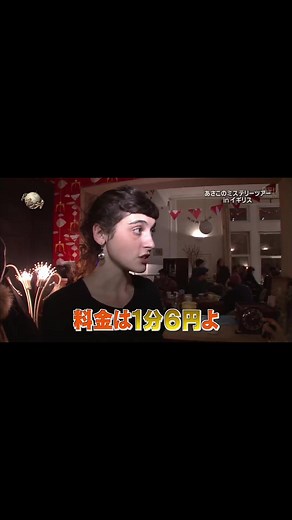 イギリスで話題のコーヒーショップジファーブラッドとは？