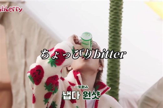 NCTウィシ動画のリアクション集