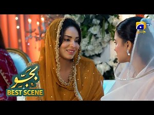 Bajjo Episode 31 | 𝐁𝐞𝐬𝐭 𝐒𝐜𝐞𝐧𝐞 𝟎𝟒 | Javeria Saud - Suqaynah Khan - Arez Ahmed | Har Pal Geo