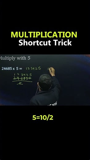 Multiplication shortcut trick that will fast your calculation #jee #shorts