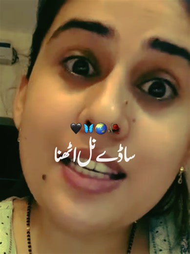 #foryoupage #fyp #trending