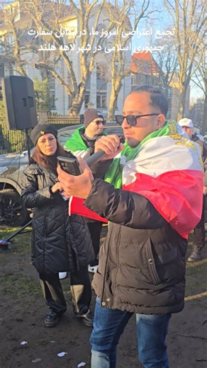 Reza Mozaffari on Instagram‎: "با اینکه دوریم از وطن پشت شماییم هموطن ✌️ Hello, @Instagram I’m an activist for women’s rights and human rights for Iranian citizens, and people supporting the regime often report my account for false reasons, either for words that have double meanings or for completely fake reasons even though I haven’t violated Instagram’s terms and conditions; they want to exploit your algorithm for blocking people in order to silence me. I would appreciate if you would please l