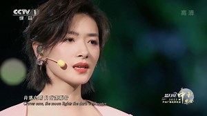 [2022央视中秋晚会]歌曲《声声慢》 演唱：万茜 崔开潮 领舞：李念