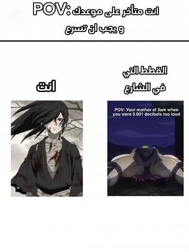 pov #CapCut #tiktoklongs #tiktok #anime #jojo @Julien Cohen