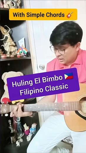 Huling El Bimbo Guitar Cover and Chords 🎸 | Filipino Classic 🇵🇭 | Easy & Simple Tutorial