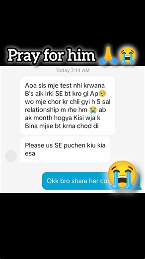 Understanding the Loyalty Test: A Fun Challenge