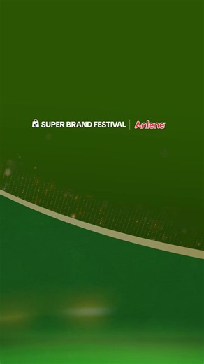 Anlene's Super Brand Festival: Exciting Deals Await!