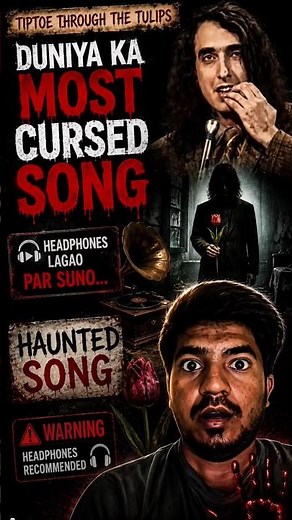 The World's Most Haunted Song #horror #shorts