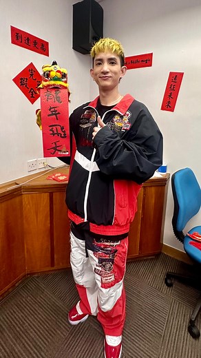 知你今日生日，為你送上生日祝福🎂🎉 #HappyBirthdayToYouAndMe💗 @llokmann @hungkaho @charmainefong @gwendolyn.spot @jeffreyngai | 叱咤樂壇