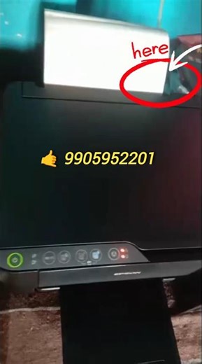 Red light blinking ho raha hai