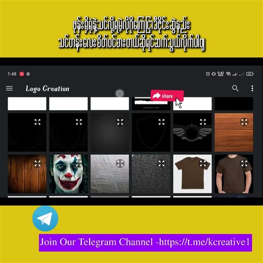 လိုဂိုဆွဲနည်း / pixellab logo design #capcut #logo