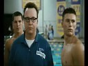 PRIDE TRAILER