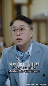 Finally he told her wife the truth #trendingvideo #RomanticTVSeries #RevengeUnleashed #epicloveandwar | African tales tv series