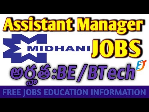 2MIDHANI Jobs Notification – 23 Assistant Managers & 50 Assistants Walk-in Details