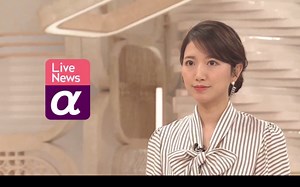 Live Newsα 20220809