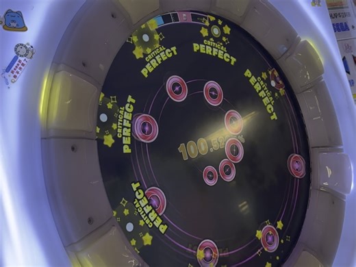 dx圣诞 上下反转真的真的特别简单