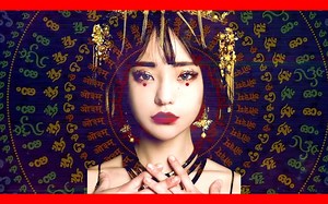 ॐ精神科ॐ Progressive Psytrance mix August 2019