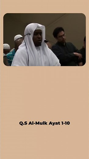 Murottal Surat Al Mulk Ayat 1-10 by Syekh Mohammad Faysal Q.S | Alquran Story