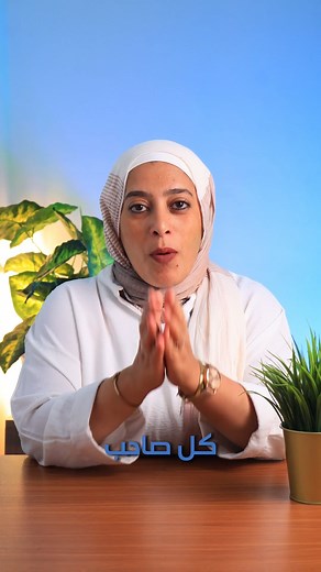 19 reactions | The foundation of your site is correct  #google #SOE #SEOCourse #seo #seo_activities | SEO Navigator Academy | Facebook