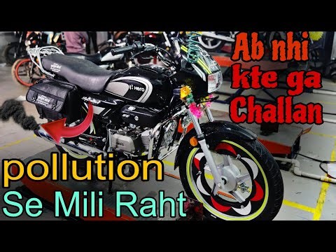 splendor plus 2.0 sensur all update full service and details 24 October 2025