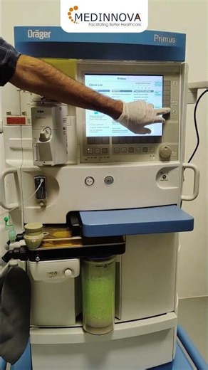 DRAGER PRIMUS ANESTHESIA