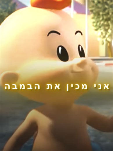 בוטים לשרתי דיסקורד - פנה אליי בפרטי