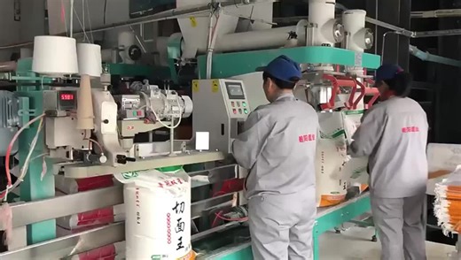 Sealed powder packaging machine, packaging dry powder, curry powder packaging machine
