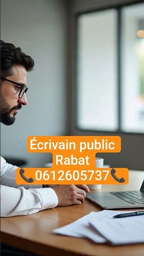 Écrivain public Rabat 📞0612605737📞