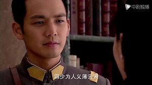 31K views · 747 reactions | Too Late to Say I Love You 來不及說我愛你| EP.04 Highlight The young marshal expects the rich girl to confess her love to him, but did not expect her to say ...... ❤️Full playlist  https://bit.ly/3lFJDJY ❤️Subscribe To Our Channel https://bit.ly/3ceCxaj #來不及說我愛你 #TooLatetoSayILoveYou | Drama Camp | Facebook