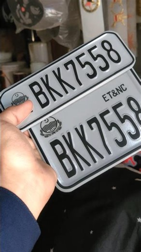 100% Geniuan Embossing Number Plate Available for all Bikes🏍️✨🥇 #trend #new #numberplate #stickers