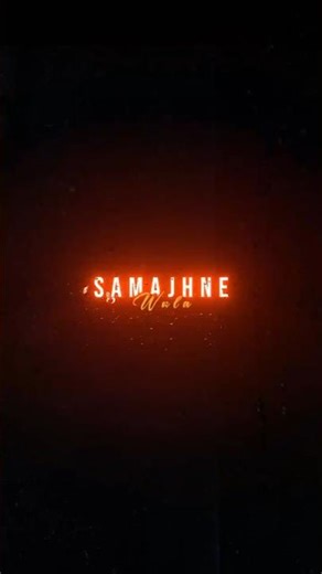 tujhe pyar se dekhne wala🥰😍 || Lyrics Song || #love #shorts #lyrics #trending #viral #fypシ゚viral