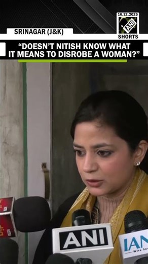“Doesn’t Nitish know what it means to disrobe a woman?”, PDP leader Iltija Mufti on viral video