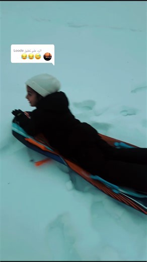 الرد على @Loode