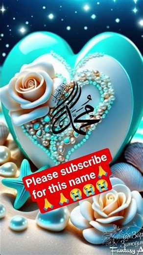 "🌟 Prophet Muhammad (SAW): A Life of Mercy & Guidance 🕌❤️