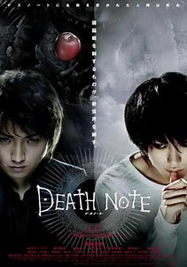 Trilogia Death Note (2006 – 2016) BluRay 1080p Legendado Download Torrent