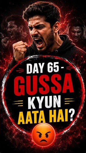 Cigarette chhodte hi mood swings? Aise roko! 🚭 #Day65