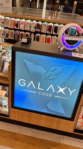 8.2K views · 40 reactions |  Galaxy Code je stigao u TC Ušče! Kod...