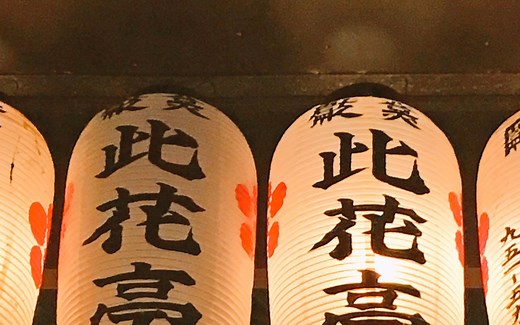 如何购买动漫产品以及相关周边(个人经验)