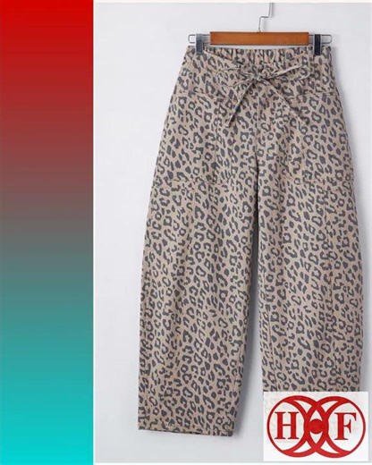 Khaki Leopard Printed Drawstring Elastic Waistband Pocketed Wide Leg Jeans