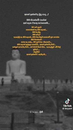 🙏Please subcribe cament like 🙏🫶