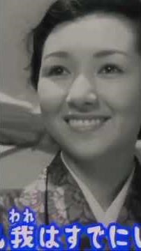 浜辺の歌 - 倍賞千恵子 (Song of the Beach, 1971) J-Pop 日本の歌