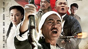 Da Gou Gun Episode 54– Download APP to Enjoy Now!