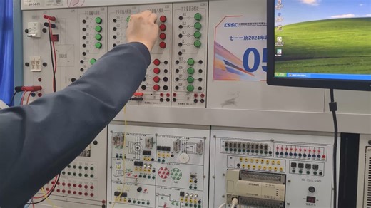 2.3.1 用PLC实现污水处理过程的自动控制系统