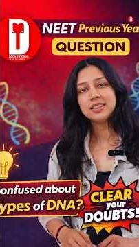 Don’t Make This Mistake ❌ Chloroplast DNA Trick#neet #neetbiology #neetmotivation #trending #sunday