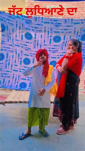 old song Punjabi (ਜੱਟ ਲੁਧਿਆਣੇ ਦਾ)#Punjabi music#trending#viraloldsong #popularsong#superhit#folksong