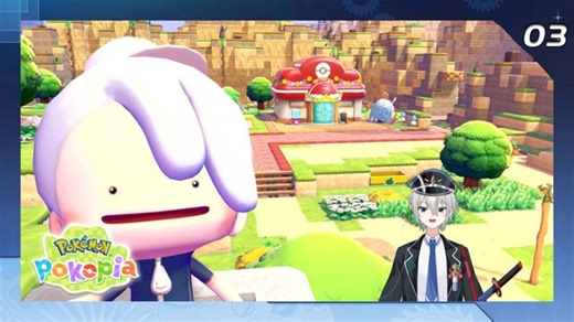 Starting The Next Development Project! - Pokemon Pokopia