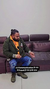 17K views · 1K reactions | JJ communication #mobile mobile shop WhatsApp number# contact number 7086197541 | jj communication Manish Jain Rohini Sector 7 WhatsApp number 7684891988 | Facebook